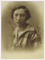 Golda Lejzerowicz